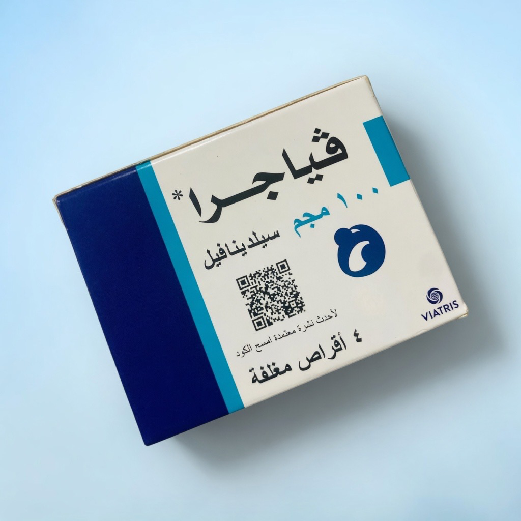 ڤياجرا ١٠٠ مجم أقراص